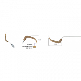 V-P26L - насадка с двойным широким углом изгиба (3шт.)